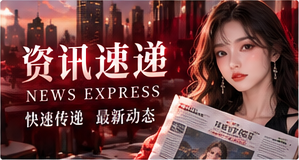用六条索引展开阅读